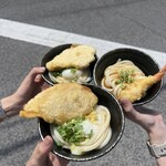 須崎食料品店 - 