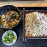 あさひ - 