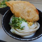 須崎食料品店 - 