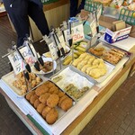 須崎食料品店 - 