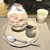 Nakagawa Hyoka Ten - あずきみるく珈琲のかき氷