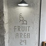 FRUIT AREA 29 - 