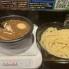 麺屋 あびすけ 日吉店