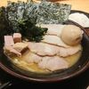 横濱家系ラーメン 虎堂家 山形大野目店