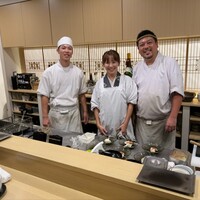 花見川 大富 - 