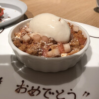 マンサルヴァ - 