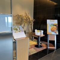 代官山ASO チェレステ 二子玉川店 - 