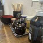 横浜家系らーめん 天王家 寒川総本店 - 