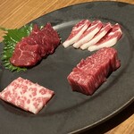 ローストホース - 