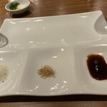 ローストホース - 