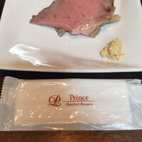 リュクス ダイニング ハプナ - 