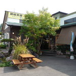 Hoshigoe No Sato - 