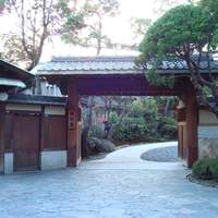 ザ・ガーデン・プレイス 蘇州園 - 蘇州園