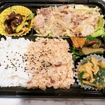 食工房タオ - 