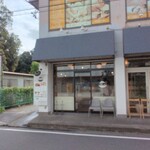 上尾ごはん - 