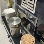 淡麗拉麺 己巳 野毛本店 - 卓上調味料