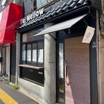 ワインとスパイス小料理 Dal Mellow - 