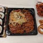 マックスバリュ - 料理写真: