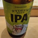 すしやのたい悟 - IPAボトルのアップ