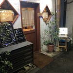 眞 - 【2024年8月の最終週】