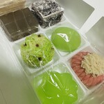 萬御菓子誂處 樫舎 - 