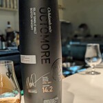 Spice & Dining KALA - 