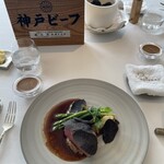 フランス料理 エステール by アラン・デュカス - 