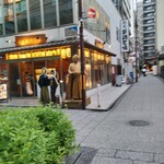 龍馬 軍鶏農場 京都駅前店 - 