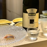 北新地 すし通 - 
