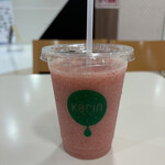 카린 이온 사쿠다이라 쇼핑 센터점