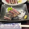 藁焼き鰹たたき明神丸 KITTE大阪店