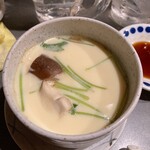寿し武 - 