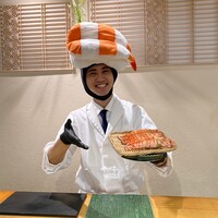鮨 逅 - 