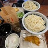丸亀製麺 和歌山大谷店