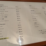 コーナーズグリル - 