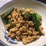 喰い呑み処 さとう - 