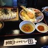 うどん本陣 山田家 讃岐本店