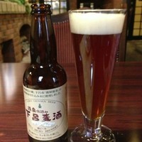 バーデンバーデン - 
