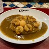 上等カレー 秋葉原店