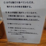 ヨコクラストアハウス - 