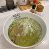 ラーメン海鳴 福岡空港店