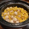 酒菜家　米人 - 