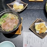 鳥越の宿　三楽園 - 