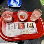 鳥越の宿　三楽園 - 