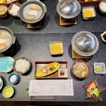 鳥越の宿　三楽園 - 