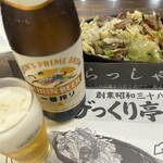 びっくり亭 本家 本店 - 