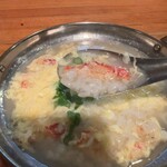 南蛮倉庫 - 