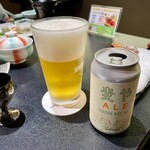 鳥越の宿　三楽園 - 