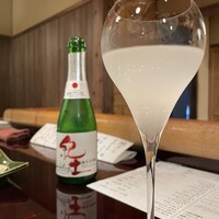 二条有恒 - 紀土（濁り酒スパークリング）