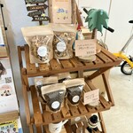 カフェ ホロイムア - 